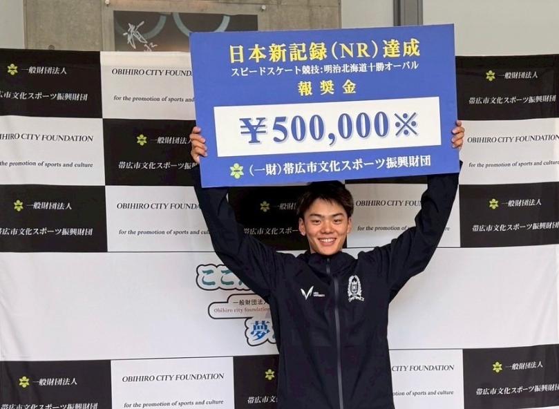 佐々木翔夢　出身校