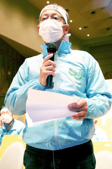 髙木美帆　父親