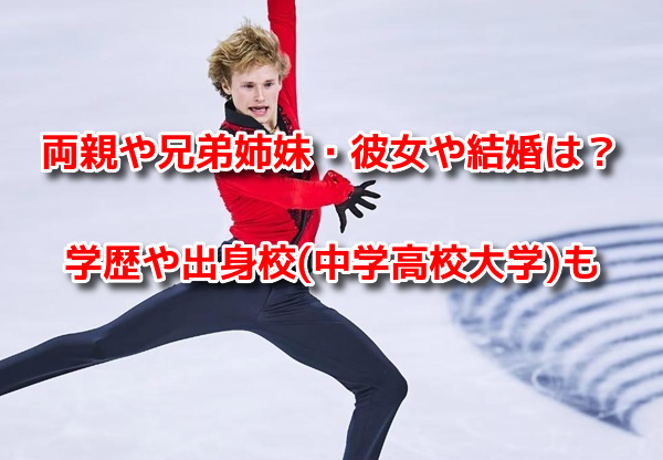 イリアマリニン