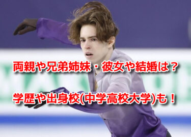 ミハイル・シャイドロフ