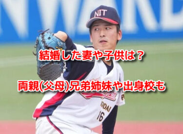 隅田知一郎(ちひろ)