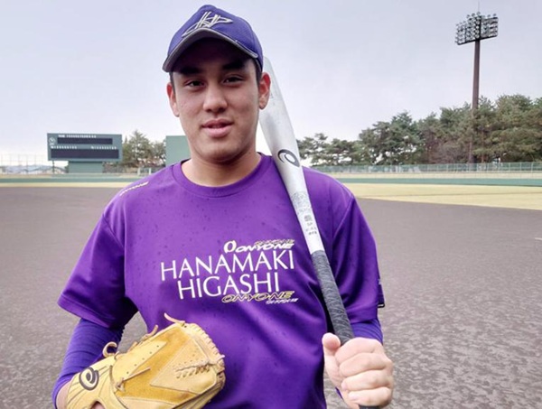 赤間史弥　出身校